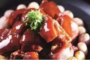 石窝小黄牛