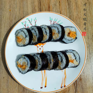 肉松火腿寿司