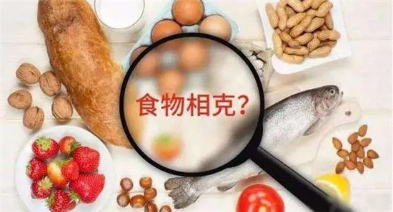 央视辟谣“食物相克”说法！真相原来是这样的！央视辟谣“食物相克”说法！真相原来是这样的！