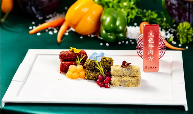 精彩绝伦！第十五届艺术冷菜美食节，上百道精美作品呈献！