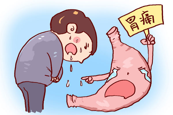 600胃疼漫画（企业商用）.jpg