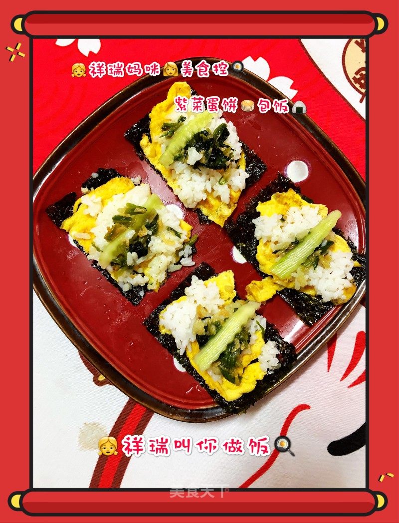 原创【</div>
              </div>
              <div class=