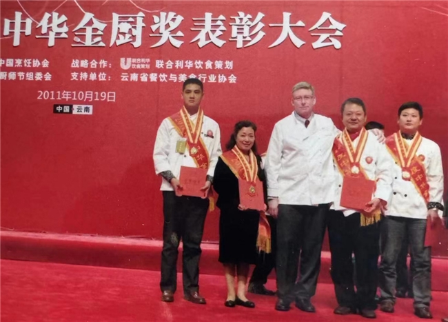 朝鲜族非遗传承人李淑：以食为媒，绘就文化传承新篇章