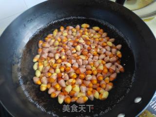 白果去皮小技巧的做法步骤：3