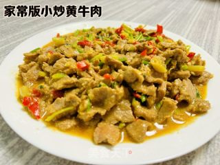香迷糊的家常版小炒黄牛肉的做法步骤：11
