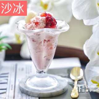 荔枝玫瑰沙沙冰