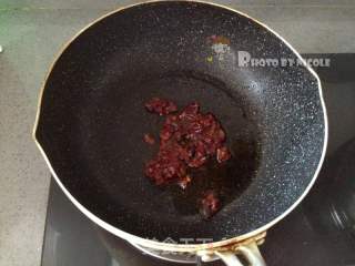 油辣白萝卜条的做法步骤：5