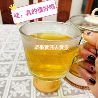 帮你恢复好气色的一款养生茶