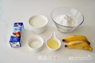 挤挤猪雪媚娘的做法步骤：1