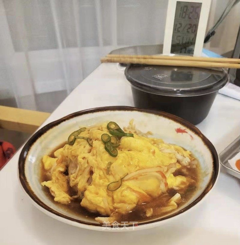 好好吃的天津饭的做法