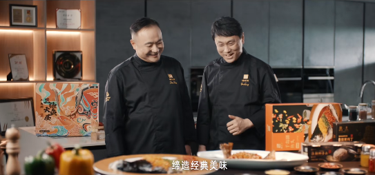 秉大师匠心，承健康美味 | 锦大师品牌宣传片发布