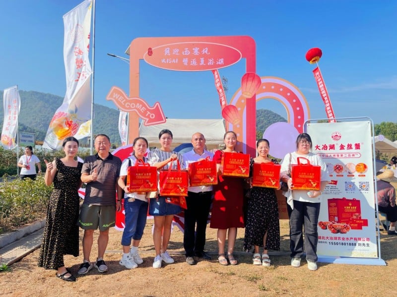 蟹逅夏浴湖：大冶湖金丝蟹亮相黄石螃蟹节，引领地域美味新风尚