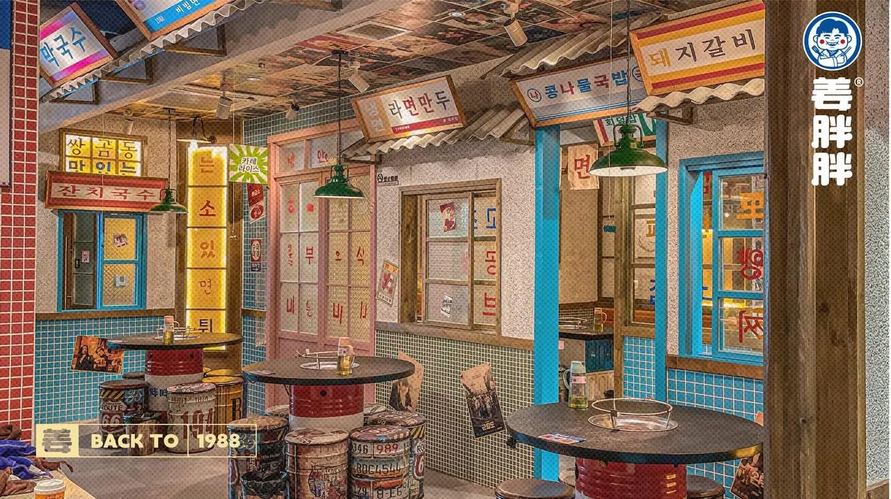 自助韩式烤肉，在抖音馋住了年轻人