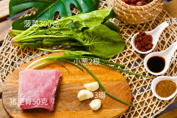炖羊肉都需要哪些调料